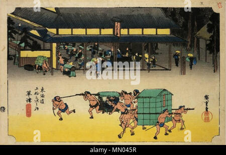 . Anglais : Gare Kusatsu, "célèbre Poster House" (Meibutsu tateba, 名物立場 ; variante b ; joint d'Takemago 竹孫 (éditeur) (Hoeidō) . vers 1833/35. Hiroshige (1797-1858) Noms alternatifs ? ? ? ?, ( Utashige Ichiy ? ?), l ?sai Hiroshige JE ( ? ? ? ? ?), et ? Hiroshige ( ? ? ? ?), nom de naissance : Et ? Tokutar ? ( ? ?  ? ? ?) Description de l'artiste japonais ukiyo-e, peintre et dessinateur Date de naissance/décès 1797 12 octobre 1858 Lieu de naissance/décès Edo Edo période de travail entre vers 1812 et vers 1858 L'emplacement de travail aujourd'hui, Edo Tokyo, T ?kaid ? (Route) (1832), Kyoto (1832) contrôle d'autorité : Q200798 : VIAF ?19678928 ISNI : ? Banque D'Images