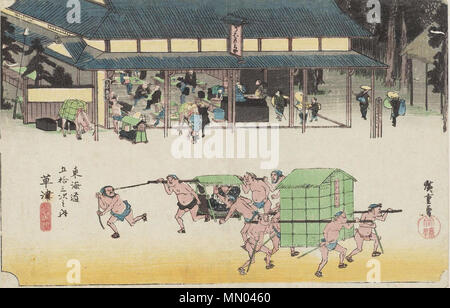 . Anglais : Gare Kusatsu, "célèbre Poster House" (Meibutsu tateba, 名物立場 ; variante une Takemago ; joint d'éditeur (竹孫 Hoeidō) (circa 1833/35) .. Hiroshige (1797-1858) Noms alternatifs ? ? ? ?, ( Utashige Ichiy ? ?), l ?sai Hiroshige JE ( ? ? ? ? ?), et ? Hiroshige ( ? ? ? ?), nom de naissance : Et ? Tokutar ? ( ? ?  ? ? ?) Description de l'artiste japonais ukiyo-e, peintre et dessinateur Date de naissance/décès 1797 12 octobre 1858 Lieu de naissance/décès Edo Edo période de travail entre vers 1812 et vers 1858 L'emplacement de travail aujourd'hui, Edo Tokyo, T ?kaid ? (Route) (1832), Kyoto (1832) contrôle d'autorité : Q200798 : VIAF ?19678928 ISNI : ? Banque D'Images