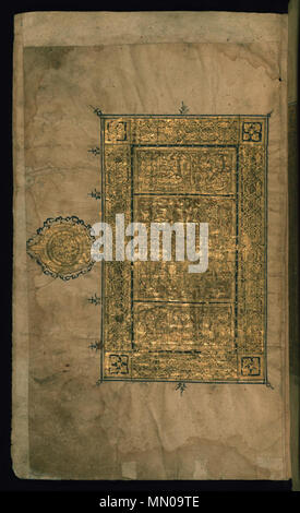 W.557.2un Iranien (Anonyme). "Le côté gauche d'une double-page frontispice, illuminé' 6ème siècle AH/AD 12ème siècle. l'encre et pigments sur portées, papier non européens avec les lignes de la chaîne qui semblent être regroupées par deux. Walters Art Museum (W.557.2A) : acquis par Henry Walters, 1897. - Côté gauche iranienne d'une double-page frontispice illuminé - Walters W5572A - Page complète Banque D'Images