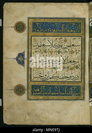 W.562.3un Iranien (anonyme) ( ?). 'Feuille à partir du Coran", 15ème siècle. l'encre et pigments sur papier. Walters Art Museum (W.562.3A) : acquis par Henry Walters. Iranien - côté gauche d'une double-page allumé Incipit - Walters W5623A - Page complète Banque D'Images