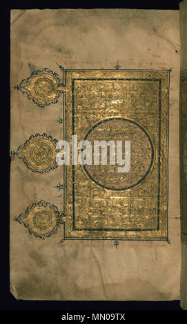 W.557.3un Iranien (Anonyme). "Le côté gauche d'une double-page décoration contenant Surat al-vache", 6e siècle AH/AD 12ème siècle. l'encre et pigments sur portées, papier non européens avec les lignes de la chaîne qui semblent être regroupées par deux. Walters Art Museum (W.557.3A) : acquis par Henry Walters, 1897. - Côté gauche iranienne d'un double-page Incipit - Walters W5573A - Page complète Banque D'Images