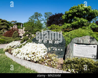 Jardin japonais, Fribourg-en-Brisgau, Allemagne, du Pays : Banque D'Images