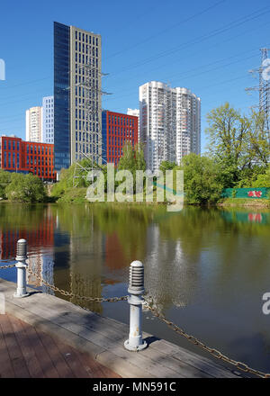 Moscow, Russie - Mai 10. 2018. Vue sur le centre d'affaires Aero City de Waterfront Banque D'Images