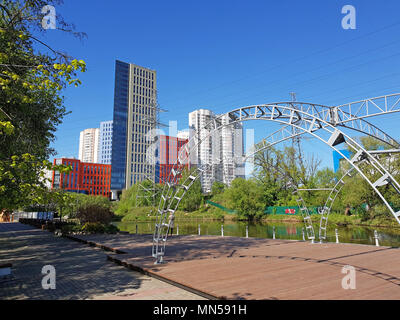 Moscow, Russie - Mai 10. 2018. Vue sur le centre d'affaires Aero City de Waterfront Banque D'Images