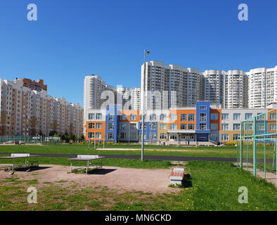 Paysage de la ville de Moscow, Russie Banque D'Images