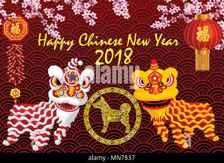 Joyeux Nouvel An chinois avec danse du lion Illustration de Vecteur