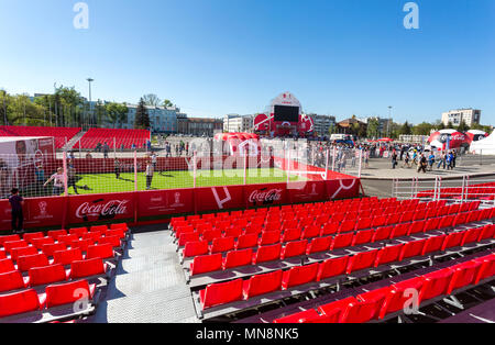 Samara, Russie - 13 mai 2018 : LA FIFA World Cup Trophy Tour de la Russie dans l'une des villes hôtes Banque D'Images