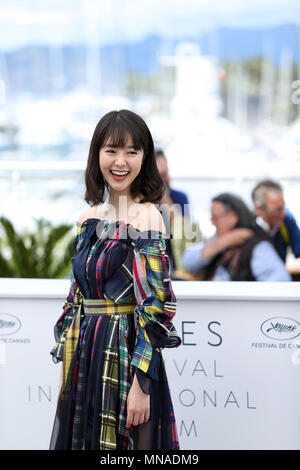 (180515) -- CANNES, Mai 15, 2018 (Xinhua) -- L'actrice Erika Carata du film 'Asako I & II (Netemo Sametemo)" pose lors d'un photocall au 71e Festival International du Film de Cannes à Cannes, France, le 15 mai 2018. Le 71e Festival International du Film de Cannes a lieu du 8 mai au 19 mai. (Xinhua/Luo Huanhuan) Banque D'Images