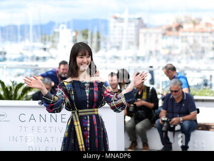 (180515) -- CANNES, Mai 15, 2018 (Xinhua) -- L'actrice Erika Carata du film 'Asako I & II (Netemo Sametemo)" pose lors d'un photocall au 71e Festival International du Film de Cannes à Cannes, France, le 15 mai 2018. Le 71e Festival International du Film de Cannes a lieu du 8 mai au 19 mai. (Xinhua/Luo Huanhuan) Banque D'Images