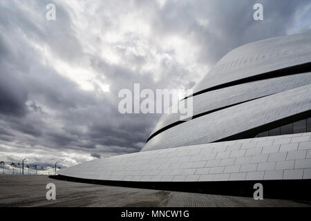 Le noir et blanc détail de façade bombée. Opéra de Harbin, Harbin, Chine. Architecte : MAD, 2015. Banque D'Images