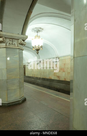 La station de métro Komsomolskaya, Moscou, Russie Banque D'Images