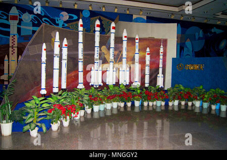 Les maquettes des lanceurs Longue marche des variantes sur l'affichage à l'Académie chinoise des technologies des véhicules de lancement (ACPD) museum à Pékin, Chine. Banque D'Images