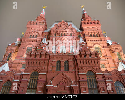 La place Rouge de Moscou, Musée d'histoire en Russie Banque D'Images
