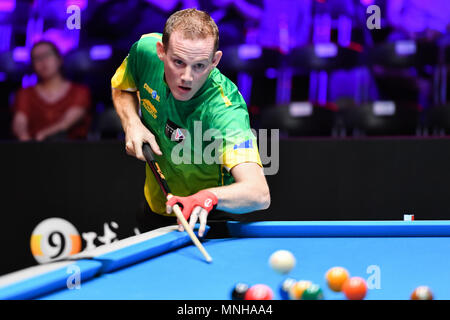 James de l'Australie pendant la Coupe de Monde de Delahunty extérieure 2018 : Round 1 - l'Australie contre la Russie au gymnase (Luwan) Arena le Jeudi, 17 mai 2018. SHANGHAI, CHINE. Credit : Taka G Wu Banque D'Images