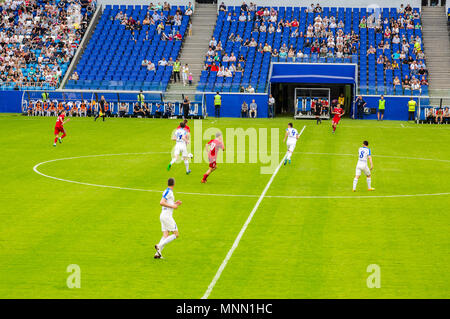 Samara, Russie - 16 mai 2018 : Test match de football à la nouvelle Arène de Samara stadium Banque D'Images