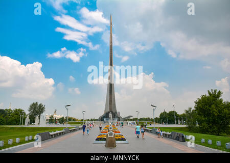 La Russie, Moscou, 11 mai 2018. Allée des Astronautes Banque D'Images