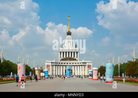 La Russie, Moscou, 11 mai 2018. Pavillon d'exposition principale sur exposition VDNH Banque D'Images