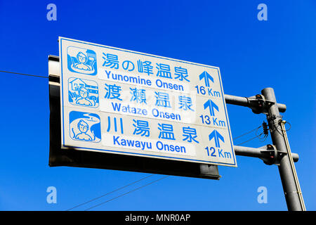 Onsen Signpost, Hot Springs, Nakahechi, route de pèlerinage de Kumano Kodo Trail, Wakayama, Japon Banque D'Images