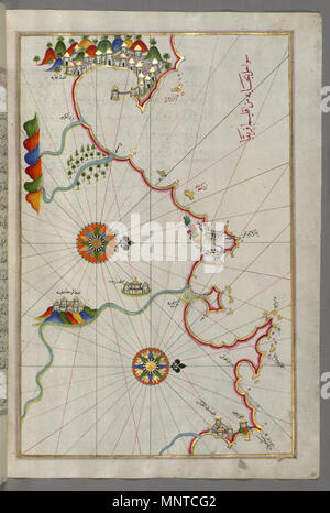 (En turc Piri Reis, 1465-1555). 'Feuille à partir du livre sur la navigation, l' 17ème-18ème siècle. l'encre, la peinture, et l'or sur papier. Walters Art Museum (W.658.274B) : acquis par Henry Walters. W.658.274b 1003 - carte de Piri Reis la côte algérienne du Port de Béjaia jusqu'à Annaba avec la Ville de Constantine - Walters W658274B - Page complète Banque D'Images
