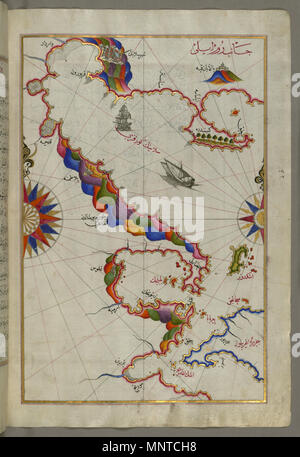 (En turc Piri Reis, 1465-1555). 'Feuille à partir du livre sur la navigation, l' 17ème-18ème siècle. l'encre, la peinture, et l'or sur papier. Walters Art Museum (W.658.52B) : acquis par Henry Walters. W.658.52b 1003 - carte de Piri Reis la baie de Salonique et la Côte Ouest - Walters W65852B - Page complète Banque D'Images