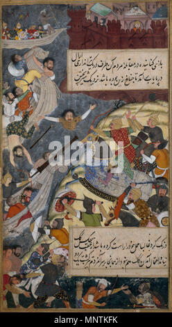 . Anglais : le "Memoirs de Babur Baburnama' ou sont le travail de l'arrière-arrière-arrière petit-fils de Timur (Tamerlan), Zahiruddin Muhammad Babur (1483-1530). Le Baburnama raconte la légende de la lutte du prince premier d'affirmer et de défendre ses revendications sur le trône de Samarcande et la région de la vallée de la Fergana. Après avoir été chassés de Samarkand en 1501 par le Shaibanids ouzbek, il a finalement demandé de plus verts pâturages, d'abord à Kaboul puis en Inde du nord, où ses descendants ont été la dynastie moghole moghol (décision) à Delhi jusqu'en 1858. Les figurines sont illustrées à partir d'une copie de la Ba Banque D'Images