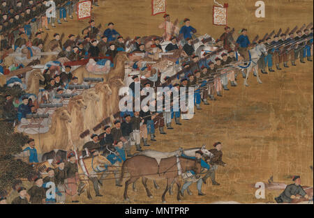 . Arigun ce qui porte des renforts au général Zhaohui à lever le siège de la rivière Black, fort, 1759. Le tableau représente les officiers et soldats réguliers chinois et un éventail varié d'armes et d'unités, y compris des archers,mousquetaires et chameau artillerie . 1760. 1048 inconnu de l'armée de secours1759 Black River Banque D'Images