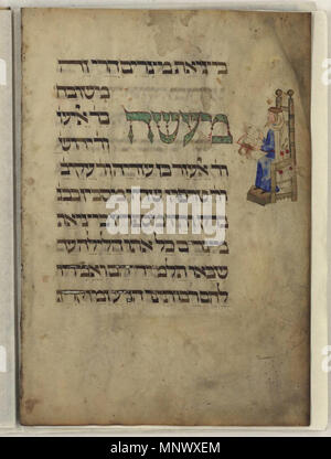 . Anglais : La Haggadah de Rothschild. 1450. La Haggadah de Rothschild 1074 inconnu page 10 Banque D'Images