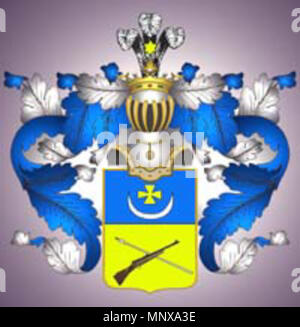 . Родовой герб : Русский English : Armoiries de la famille Lutovinovy . 23 janvier 1807. Lutovinovy inconnu 835 8-82 Banque D'Images