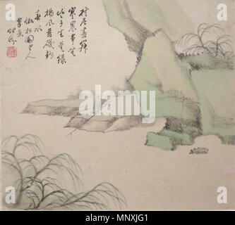 . 'English : Hermitage dans les montagnes, peinture de T'ang I-fen (Tang Yifen), 1846, Honolulu Museum of Art, l'adhésion de l'album de 7862.1, 10 feuilles, allègre tableaux inspirés par les vieux maîtres . 1846. Je T'ang-fen (Tang Yifen) 1159 'Hermitage dans les montagnes", peinture de T'ang I-fen Banque D'Images