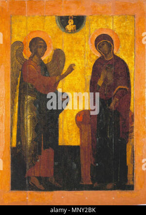 . Anglais : "Annonciation Ustyuzhskoe Ustyuzh (de)". Copie à partir de la cathédrale de l'Archange dans le Kremlin de Moscou Русский : Устюжское Благовещение Архангельского собора копия из (Московского кремля) . 16ème siècle. anonimus 1216 Ustujskoe (spisok2) Banque D'Images
