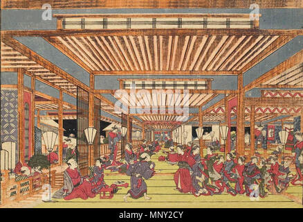 . Anglais : Utagawa Toyoharu 歌川豊春 (1735-1814) la fin de l'exercice de danse dans le nouveau quartier Yoshiwara Plaisir (Shin-Yoshiwara Sōjimai 新吉原総仕舞之図 pas Zu) Japon, la période Edo (1615-1868), ch. 1775-1780 Gravure sur bois, encre et couleur sur papier Honolulu Museum of Art cadeau de James A. Michener, 1957 (13861) . Entre 1775 et environ vers 1780. Utagawa Toyoharu Utagawa Toyoharu 1217 - La fin de l'exercice de danse dans le nouveau quartier Yoshiwara Plaisir (Shin-Yoshiwara Sojimai no Zu), ch. 1775-80 Banque D'Images