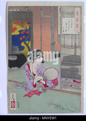 Appareil photo numérique Olympus . Anglais : l'ombre d'une branche de pin exprimés par la lune . avant 1892. Yoshitoshi (1839-1892) Noms alternatifs Taiso Yoshitoshi peintre et illustrateur japonais Description Date de naissance/décès 30 Avril 1839 9 juin 1892 Lieu de naissance/décès Ryogoku Edo période de travail, lieu de travail de l'Ukiyo-e, Edo Tokyo contrôle d'autorité : Q467337 : VIAF 59096037 ISNI : 0000 0000 8385 874X ULAN : 500121372 RCAC : n81029697 49286334 1278 NLA : WorldCat Yoshitoshi - 100 Aspects de la lune - 5 Banque D'Images