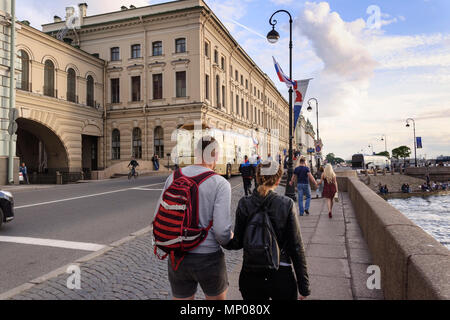 Nuits blanches à Saint-Pétersbourg, Russie Banque D'Images