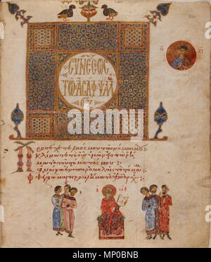 . Anglais : Theodore Psautier . 1066. 11e siècle anonyme byzantin Théodore 1185 Psautier 04 Banque D'Images