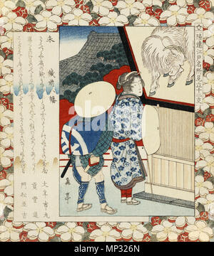 . Kuramae Hitsuji hachiman (traduction : 'année de la chèvre (ou mouton) : Sanctuaire Hachiman Kuramae.') Gravure sur bois . Entre 1818 et 1830. Yashima Gakutei (1786-1868) Description de l'artiste japonais ukiyo-e Date de naissance/décès 1786 1868 Lieu de naissance Ōsaka contrôle d'autorité : Q11475750 : 258700884 VIAF ISNI : 0000 0000 2696 3826 ULAN : 500333019 RCAC : n84019483 GND : 1051480736 WorldCat 1278 Année de la ram4 Banque D'Images