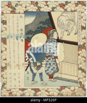 . Kuramae Hitsuji hachiman (traduction : 'année de la chèvre (ou mouton) : Sanctuaire Hachiman Kuramae.') Gravure sur bois . Entre 1818 et 1830. Yashima Gakutei (1786-1868) Description de l'artiste japonais ukiyo-e Date de naissance/décès 1786 1868 Lieu de naissance Ōsaka contrôle d'autorité : Q11475750 : 258700884 VIAF ISNI : 0000 0000 2696 3826 ULAN : 500333019 RCAC : n84019483 GND : 1051480736 WorldCat 1278 Année de la chèvre Banque D'Images