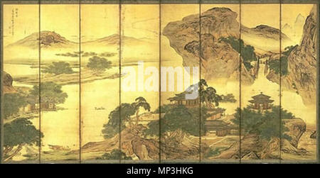 . Paravent chinois avec des peintures de paysages par Yuan Jiang et Wang Yun . 1720. Paysage avec 791 écrans Pavilion par Yuan Jiang et Wang Yun, 1720 (1) Banque D'Images