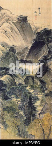 . 청풍계 淸風溪 종이에(), 담채 간송미술관, . Entre 1676 et 1759. Jeong Seon (1676-1759) Alternative names nom de plume : Gyeonmjae 겸재 謙齋 - (ou) Nangok - 난곡 蘭谷 (courtoisie) Weonbaek 원백 Nom : (元伯) Description peintre coréen Date de naissance/décès 1676 1759 Lieu de naissance Gwangju, Corée du contrôle d'autorité : Q489785 : VIAF 96589982 ISNI : 0000 0000 8284 1444 ULAN : 500123121 RCAC : n78087391 GND : 135687845 English WorldCat : Jeong Seon ou Gyeomjae (1676-1759), célèbre peintre durant la dynastie Joseon Dyansty Seon-Cheongpung 717 Jeong.gye-02 Banque D'Images