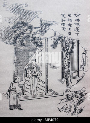 Illustration du Jin Ping Mei 17e siècle. 719 Jin Ping mei-6 Banque D'Images