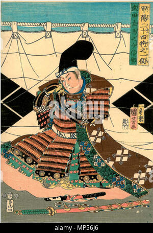 . Anglais : Un ukiyo-e de Takeda Nobushige 甲陽二十四将之一個 武田左馬之介信繁 日本語 : '。英語版より転載 日本の戦国武将武田信繁»。 . 19e siècle. Utagawa Kuniyoshi (1798-1861) Noms alternatifs Ichiyusai Japonais Description de l'ukiyo-e, artiste peintre et graveuse Date de naissance/Décès 1 Janvier 1798 14 avril 1861 Lieu de naissance/décès Edo Tokyo Nihonbashi, aujourd'hui lieu de travail aujourd'hui, Edo Tokyo contrôle d'autorité : Q317736 : VIAF 32791569 ISNI : 0000 0001 0885 8077 ULAN : 500063102 RCAC : n50048105 NLA : 35670659 1158 TakedaNobushige WorldCat Banque D'Images