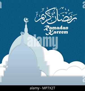 Ramadan Kareem, Arabe calligraphie islamique sur creative colourful abstract background pattern géométrique arabe, Vecteur carte de souhaits pour le Ramadan concept Illustration de Vecteur