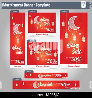 Ramadan Kareem 6 Publicité bannière Vente différents template design Illustration de Vecteur