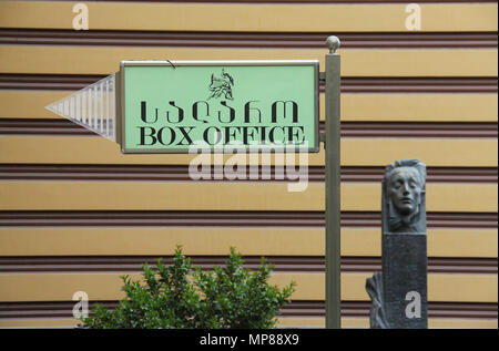 Théâtre de l'Opéra nationale géorgienne à Tbilissi Banque D'Images