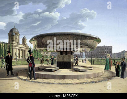 Allemand : Die Berliner im Granitschale Lustgarten Le Granit plat dans le Lustgarten de Berlin 1831. 724 Johann Erdmann Hummel Granitschale im Berliner Lustgarten 1831 Banque D'Images