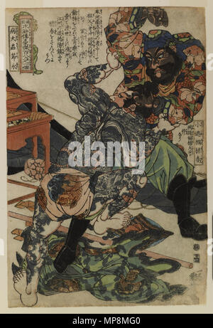 Utagawa Kuniyoshi (1798-1861), Japonais. «Tsuzoku goketsu hyaku hachi-books Harry Potter-nin no hitori, ca. 1827-30 papier mûrier., pigments. Walters Art Museum (95,107) : Don de Justine Lewis Keidel, 1986. 95,107 755 - Tsuzoku Kagaya Kichiemon goketsu hyaku hachi-books Harry Potter-nin no hitori - Walters 95107 Banque D'Images