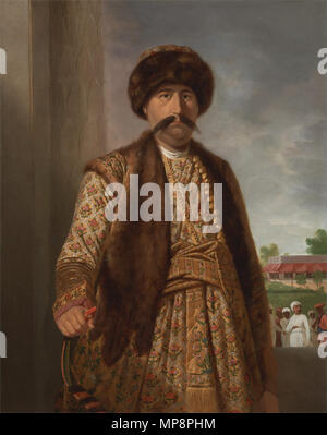 Shuja-ud-Daula, Nawab de Oudh / Shuja-ud-Daulah, Nawab d'Awadh, tenant un arc 1772. 763 Tilly électrique - Shuja-ud-Daula, Nawab de Oudh - Google Art Project Banque D'Images