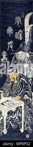 . Anglais : numéro d'Accession : 1957.70 Artiste Affichage : Nishimura Shigenaga Afficher titre : Le général chinois Guan Yu assis à une petite table Date de création : 1740-1750 Médium : le bloc de hauteur : 25 7/16 po. Largeur : 6 1/8 in. Dimensions d'affichage : 25 7/16 po. x 6 1/8 in. (64,61 cm x 15,56 cm) Ligne de crédit : legs de Mme Cora Burnett Timken : Copie de l'étiquette 'public japonais admiré Guan Yu, héros de Chines très ancien passé, pour sa loyauté et une force surhumaine. Il aurait été si difficile qu'il a été en mesure de continuer à jouer le jeu de go tout en ayant une flèche empoisonnée retiré de son dos. Comme une Banque D'Images