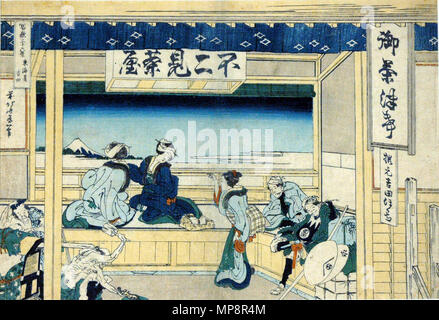 . Anglais : numéro d'Accession : 1957.182 Afficher Artiste : Katsushika Hokusai Afficher Titre : Yoshida sur le Tokaido Road Traduction(s) : Tokaido yoshida série Titre : Trente-six vues du Mont Fuji de Fugaku sanjurokkei Nom : Date de création : ca. 1831-1834 Medium : le bloc de hauteur : 10 in. Largeur : 14 1/2 po. Afficher Dimensions : 10 po. x 14 1/2 in. (25,4 cm x 36,83 cm) Editeur : Nishimuraya Yohachi Ligne de crédit : legs de Mme Cora Burnett Timken copie de l'étiquette : "C'est une scène de la Fuji View thé, la montagne est signalé à deux dames qui ont légèrement ébouriffés tout descendant de Banque D'Images