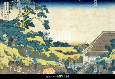 . Anglais : numéro d'Accession : 1957.178 Afficher Artiste : Katsushika Hokusai Afficher Titre : Surugadai à Edo Traduction(s) : Série surugadai Toto Titre : Trente-six vues du Mont Fuji de Fugaku sanjurokkei Nom : Date de création : ca. 1831-1834 Medium : le bloc de hauteur : 9 15/16 in. Largeur : 14 13/16 in. Dimensions d'affichage : 9 15/16 in. x 14 13/16 in. (25,24 cm x 37,62 cm) Editeur : Nishimuraya Yohachi Ligne de crédit : legs de Mme Cora Burnett Timken copie de l'étiquette : "comme la fonte des neiges sur le Mont Fuji, les différents tons de vert de la végétation indiquent le milieu de l'été. Les spectateurs de l'empathie avec t Banque D'Images