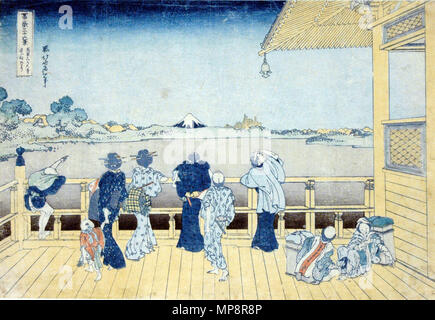. Anglais : numéro d'Accession : 1939.91 Artiste Affichage : Katsushika Hokusai Afficher Titre : coquille d'escargot Salle des cinq-cents Temple Rakan Series Title : Trente-six vues du Mont Fuji de Fugaku sanjurokkei Nom : Date de création : ca. 1831-1834 Hauteur : 10 in. Largeur : 14 3/4 po. Afficher Dimensions : 10 po. x 14 3/4 in. (25,4 cm x 37,47 cm) Editeur : Nishimuraya Yohachi mention de sources : Don de M. Judson D. Metzgar copie de l'Étiquette : 'cette impression a été émis pour commémorer les acteurs kaomise, ou montrant les résultats, dans l'onzième mois de 1784 au Théâtre Nakamura. Dans le théâtre Kabuki de la dix-huitième Banque D'Images